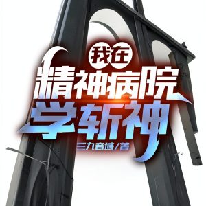 Chinese Literature Kindle Edition by Local Culture-0